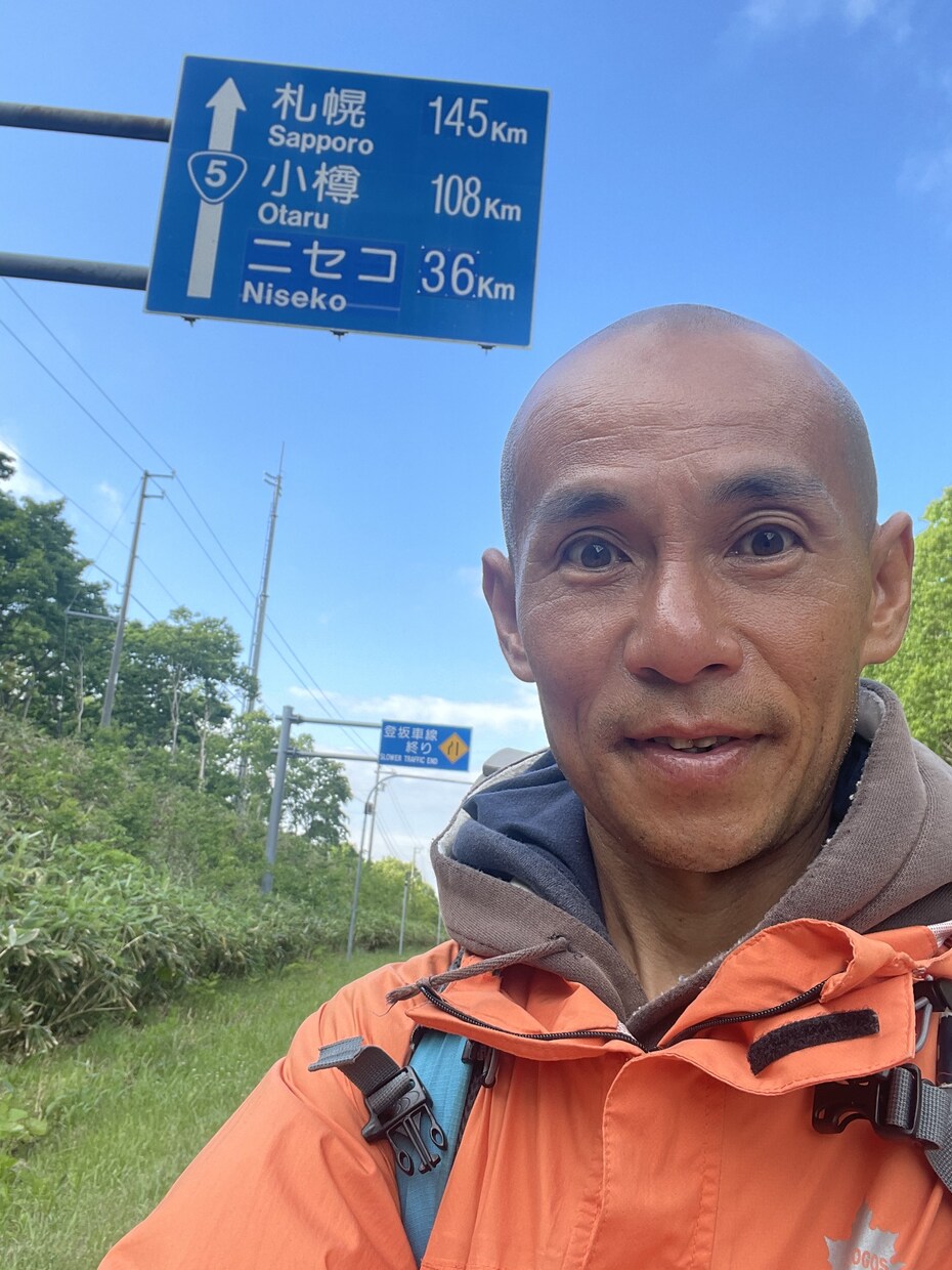 身体の重心を、言葉で調整します 言葉で、身体が動き出す。究極の呼吸セルフケア。 イメージ1