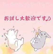 あなたの悩み聞きます 優しく話を聞いて元気づけます。 イメージ2
