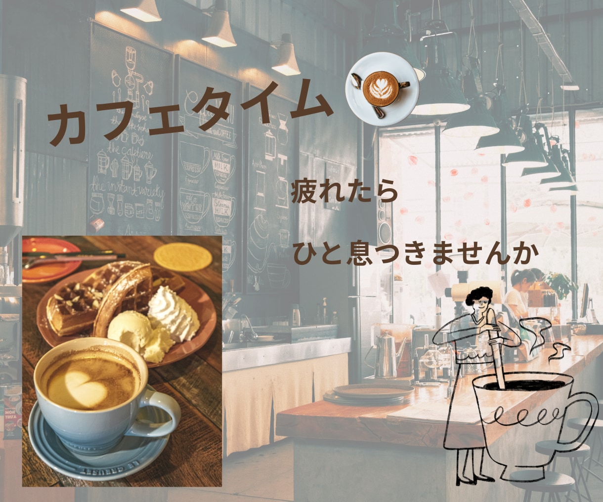 Instagramの投稿画像を作成します‼ます 女性デザイナーが見やすく楽しく♬　SNSで集客アップ‼ イメージ6