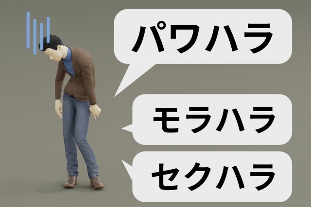 上司・同僚▶︎職場での愛されスキルUP✨鑑定します 大好きな人に囲まれて、大好きな仕事を精一杯頑張れる環境づくり イメージ1