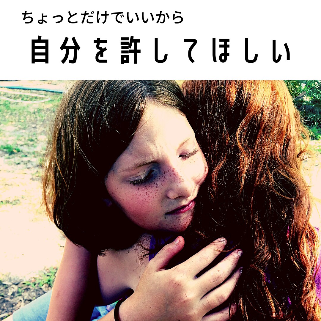 誰にも言えない、人間関係の悩み☎聞き悩みききます 【秘密厳守】相談いただいた事が漏れる事はありません＾＾ イメージ9