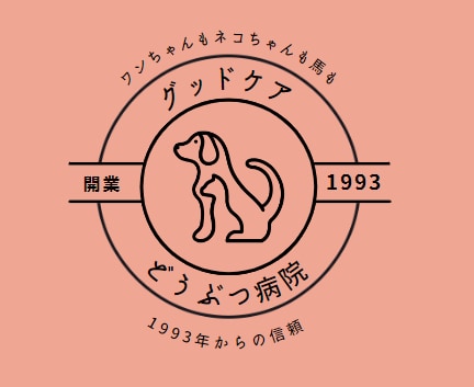 おしゃれでキャッチーなロゴ製作致します 初めてならまずは、お試しあれ!!しっかりヒアリングを行います イメージ2