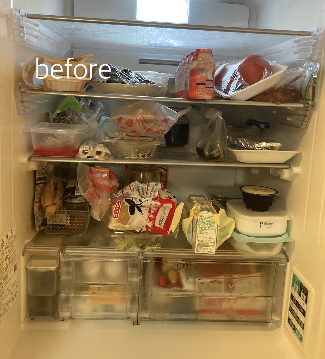 冷蔵庫を一緒に片づけます 自分の物の持ち方を知り、管理しやすくします イメージ2