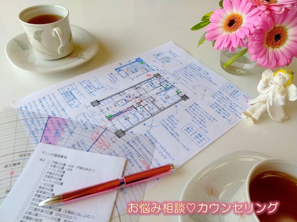 女性限定♥どこにも相談できないお悩み何でも聴きます 家･介護･ADHD･子育て･複雑恋愛･カサンドラ･許せない等 イメージ3