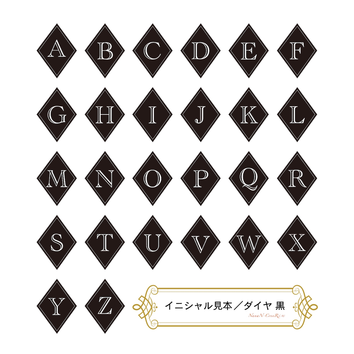 お好きなイニシャルでオリジナルトートバッグ作ります デザイン初心者さん向け！決まったデザインから選ぶだけ イメージ3