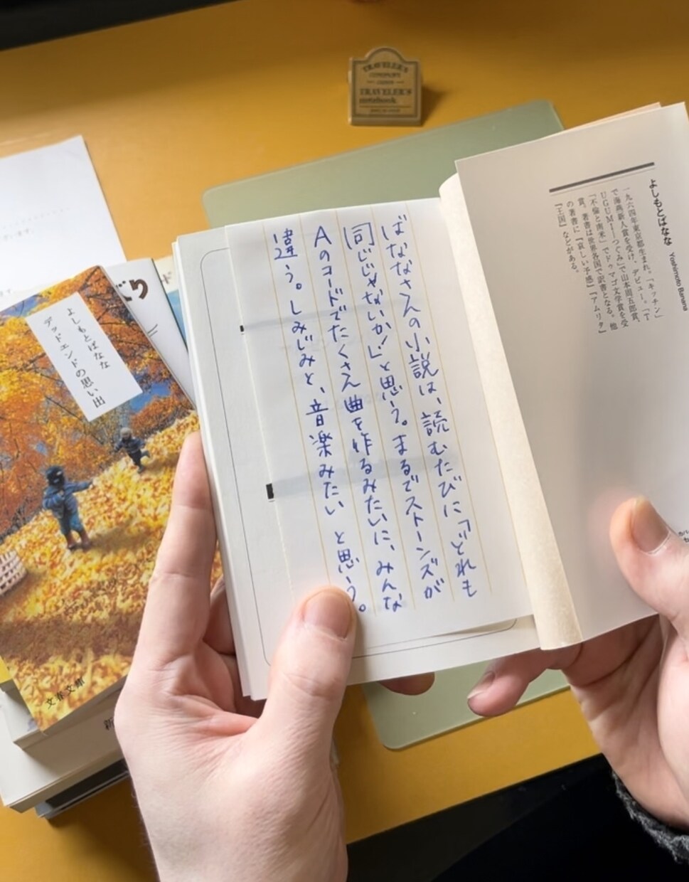 パーソナルなお手紙（ラブレターなど）を代筆します あなたの伝えたいを【愛され文字】で後押し イメージ1