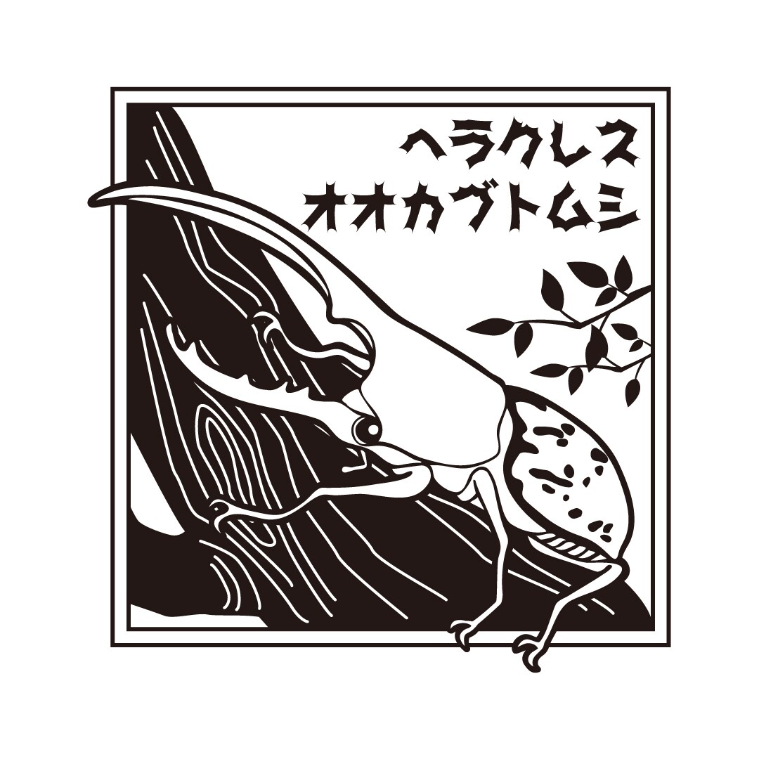 挿絵など、シンプルな生き物お描きします 子供向け冊子などに活用しやすいシンプルイラスト イメージ5