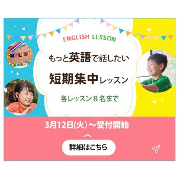 限定価格パッと目を惹く画像作ります 一枚1500円から納得のバナーを提供いたします！ イメージ2