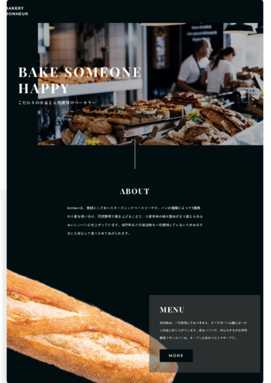 追加料金なし】LPをSTUDIOでを作ります 自社WEBページが必要な方に安価で高品質LPを作ります。 イメージ7