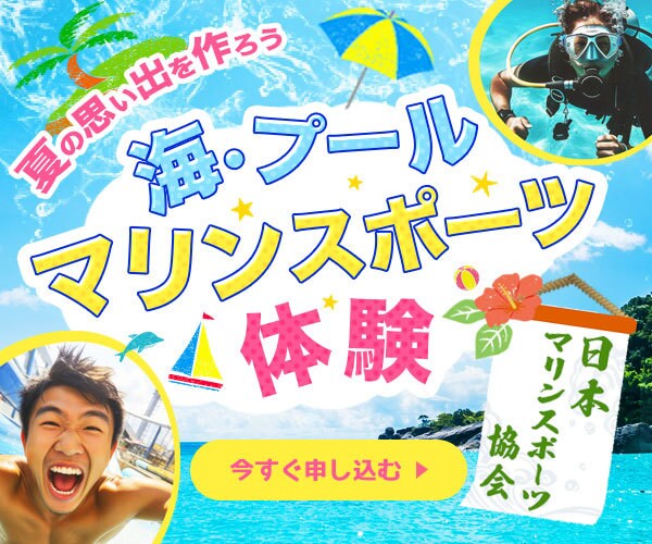 用途不問！高品質バナーを格安制作します 広告・SNS等全対応！低価格でプロ品質のバナーをお届け イメージ3