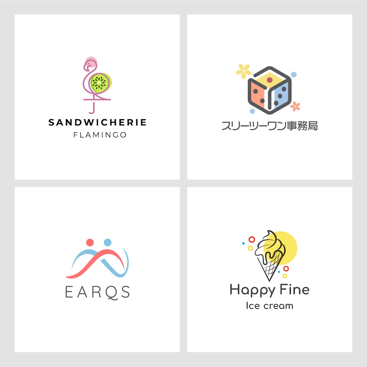 4デザイン以上ご提案　差別化できるロゴを制作します 基本料金内でフルセット納品しますので、初めてでも安心です！ イメージ9
