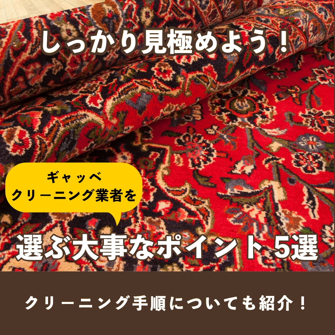 SEO対応・アイキャッチも☆Web記事作成します 即日対応要相談｜Wordpress・Word等の納品可！ イメージ6