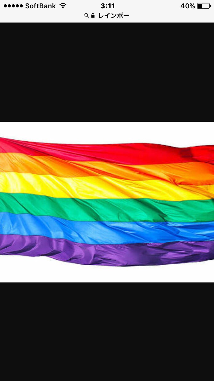 LGBT当事者の方、ご相談のります LGBT当事者や周囲の方、SRSや戸籍変更を考えている方 イメージ1