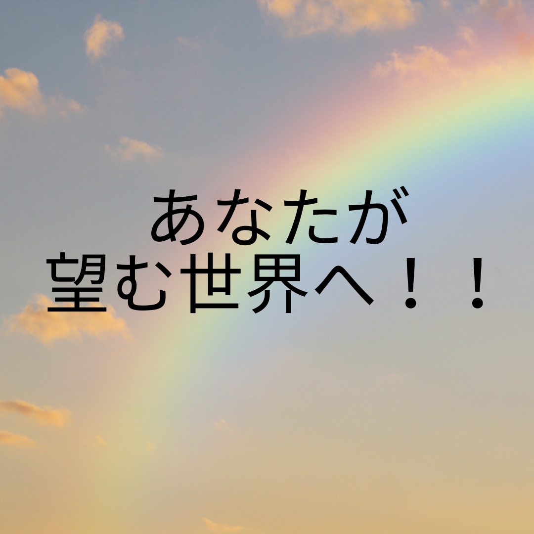 電話占いであなたのお悩み占います 恋愛、人間関係、仕事のことなど気になっていること占います！ イメージ2