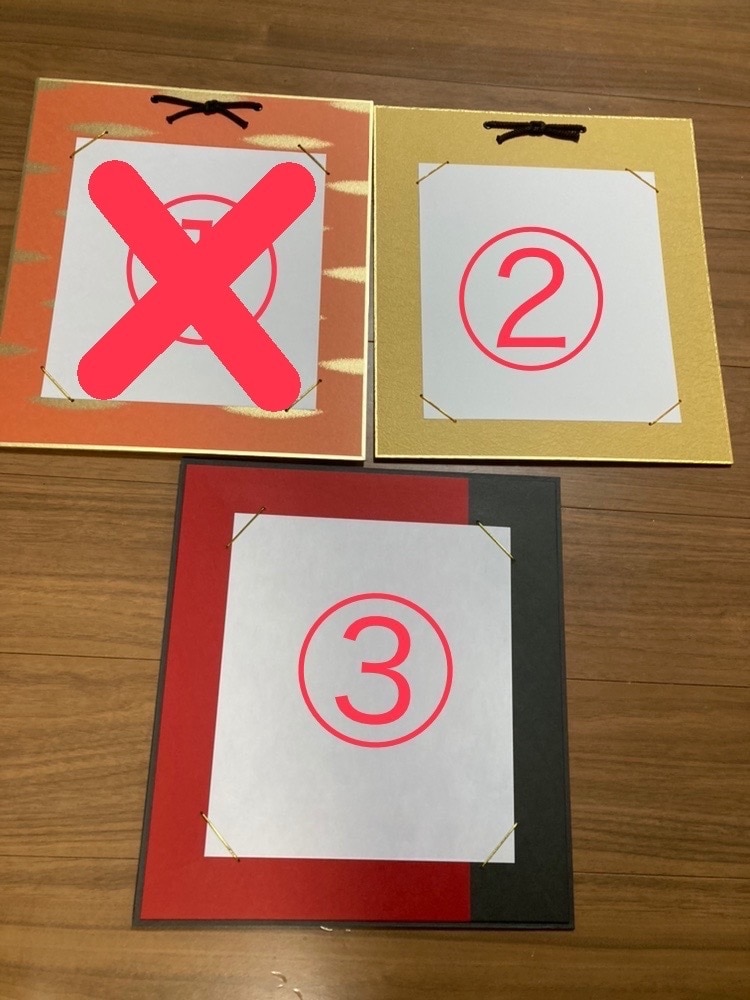 はじめましての記念に、世界で一枚、手書きします 縁起の良い「水引」の結び、おつけできます！ イメージ6