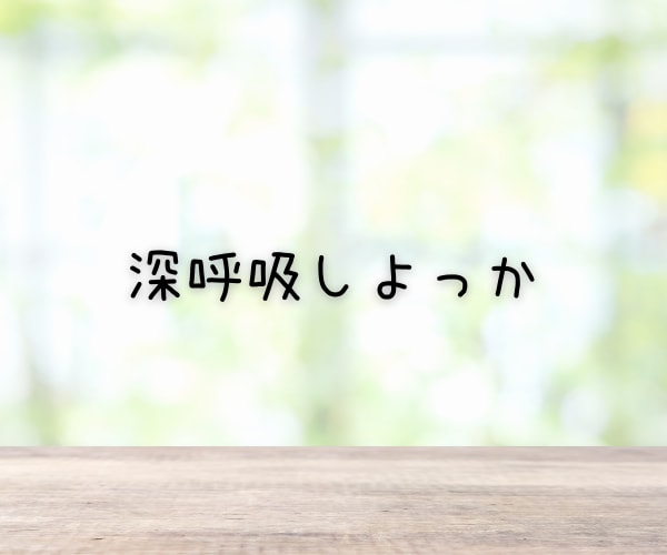 海外生活のあるある、悩みを経験者がお聞きします 留学/言葉の壁/孤独/ホームシック/カルチャーショック/中国 イメージ6
