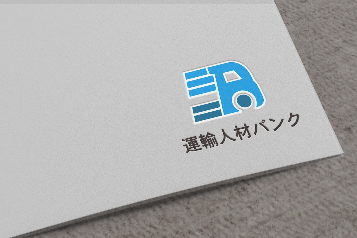 あなたの想いを込めたロゴをつくります これから事業を始める方、ロゴをリニューアルしたい方へ イメージ8