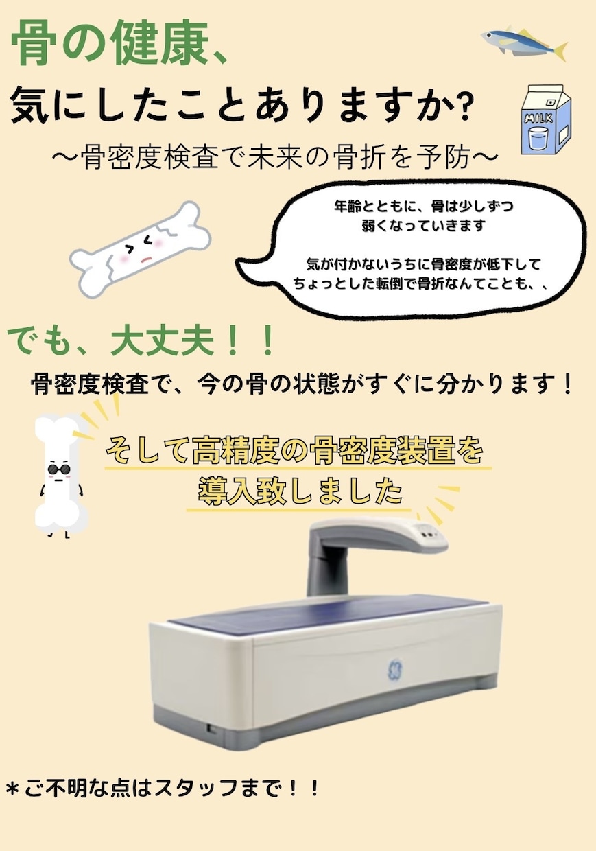 分かりやすく、丁寧を心掛けますます みなさまのお役に立てるよう頑張ります イメージ2
