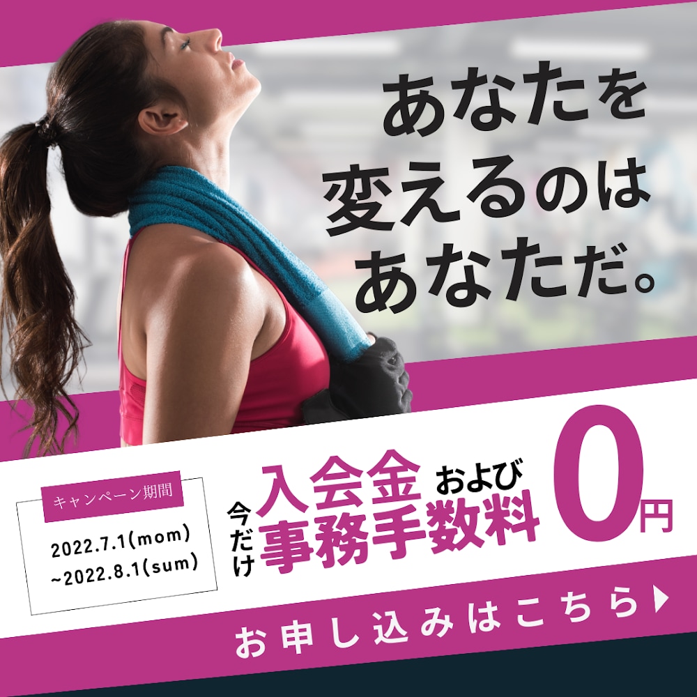 バナーデザイン作成します ご満足のいくまで修正致します！ イメージ4