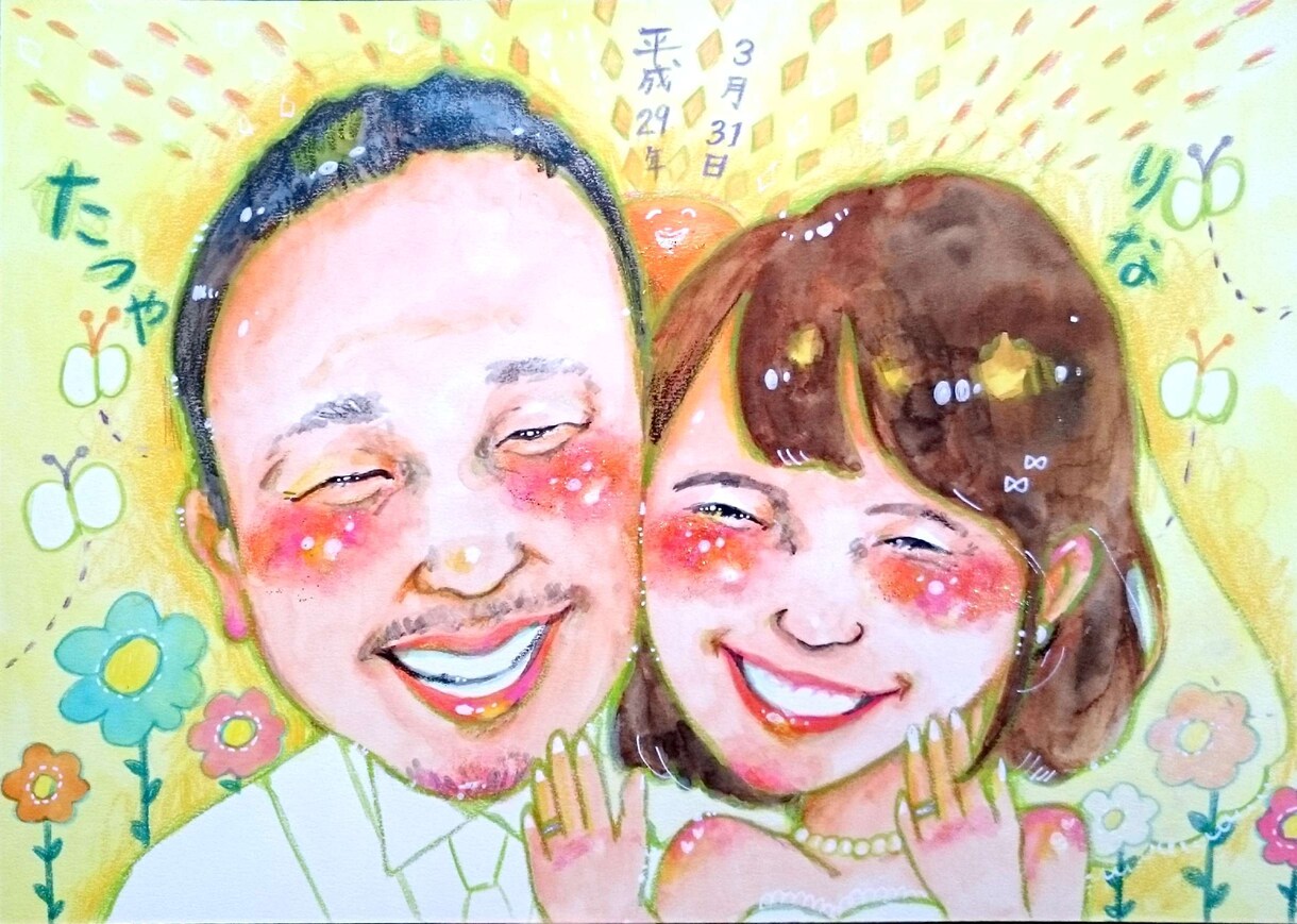 似顔絵★水彩画の優しいタッチで描きます ウェルカムボードやサプライズプレゼントなどにおすすめです。 イメージ1