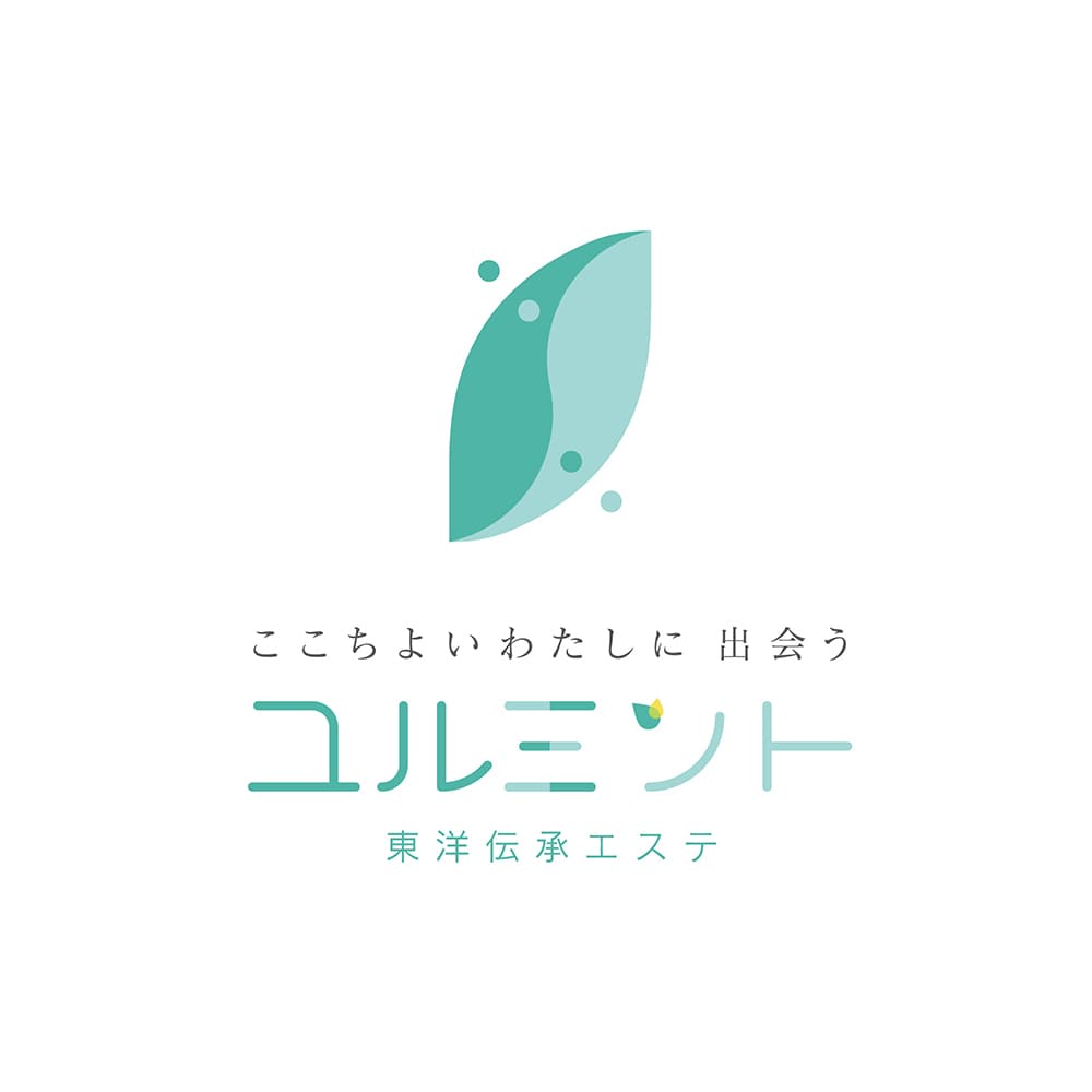 ロゴ＋キャッチコピーで訴求力の高いロゴを作ります グラフィックと言葉のデザインで、目的を達成します イメージ4