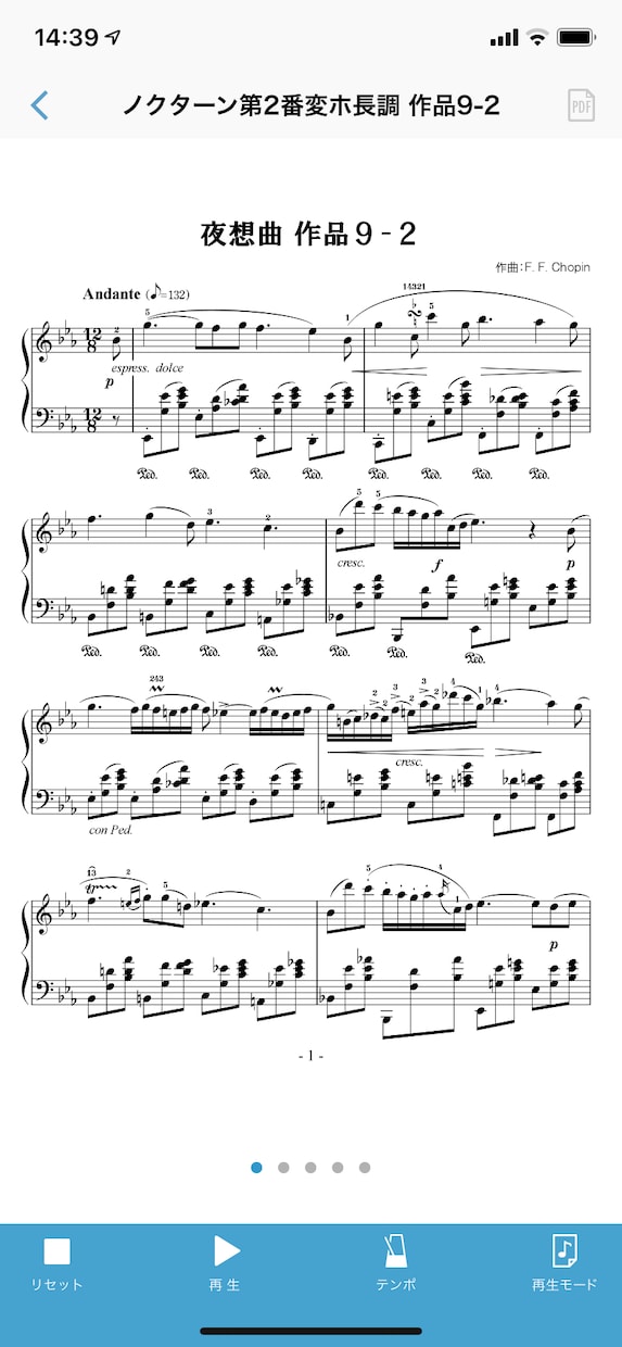 クラシック音楽好きな方、その熱い情熱を受け止めます クラシック音楽全般が好きな方、私と熱く語り合いませんか？ イメージ3