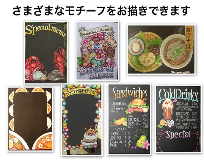 ペット似顔絵師★特大A1サイズ似顔絵描きます ペット似顔絵師がチョークアートで特大アート描きます イメージ8