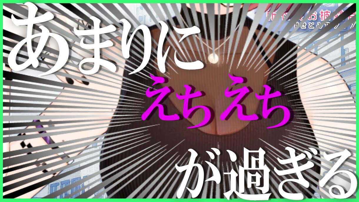動画編集行います YouTuberさんやVtuberさんにもってこいです！！ イメージ3