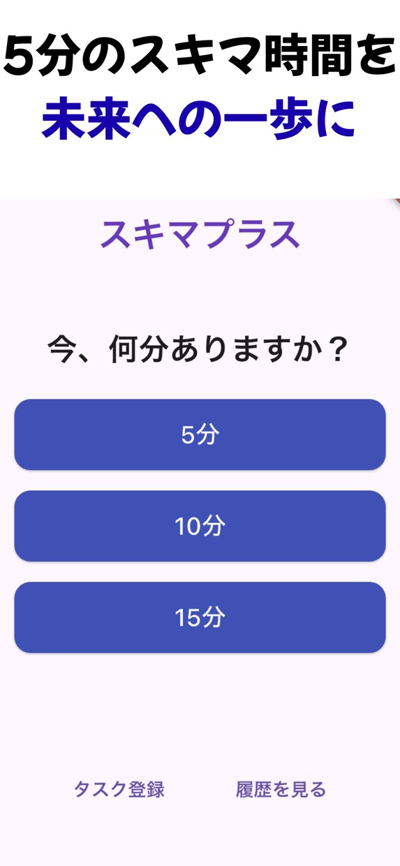 AI副業やブログ運営の相談に乗ります AI活用・副業挑戦の実体験を共有します イメージ4