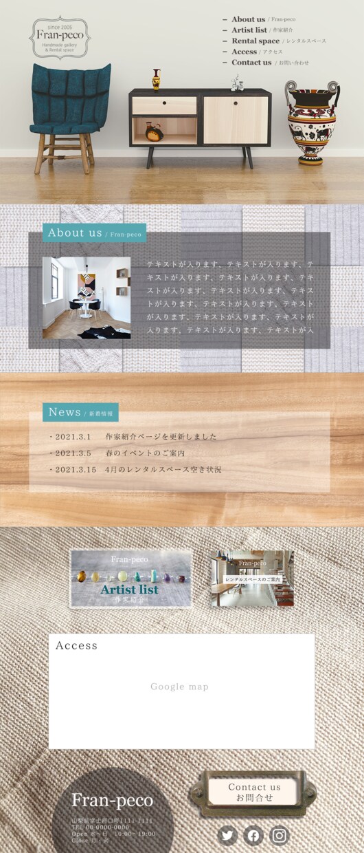 オリジナルホームページを作成します デザインから作成、アップロードまで担当させていただきます イメージ5