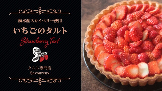 思わずクリックしたくなるバナーを作成します 【修正無制限・クリック率上昇に特化したデザイン】 イメージ4