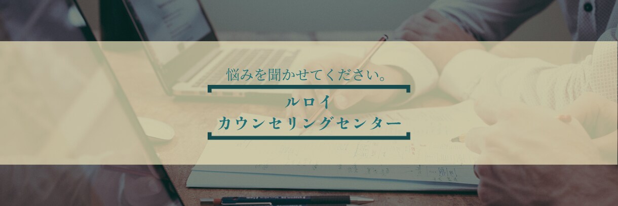 SNSヘッダー&アイコンお作りします 加工・改変等自由、修正3日以内無制限！ イメージ3