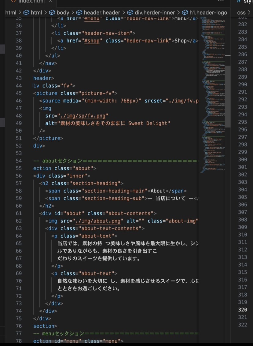 WEB制作アシスタントをします WEB制作を1年ほど前から勉強しており実績を積みたいです。 イメージ1