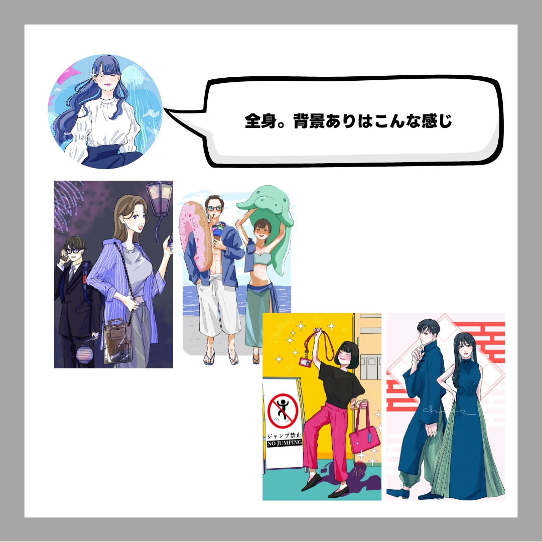 清潔感と親近感。雰囲気のあるイラストを描きます ＜女性向け＞＜占い＞＜書籍表紙＞＜一枚絵＞＜恋愛＞など イメージ4