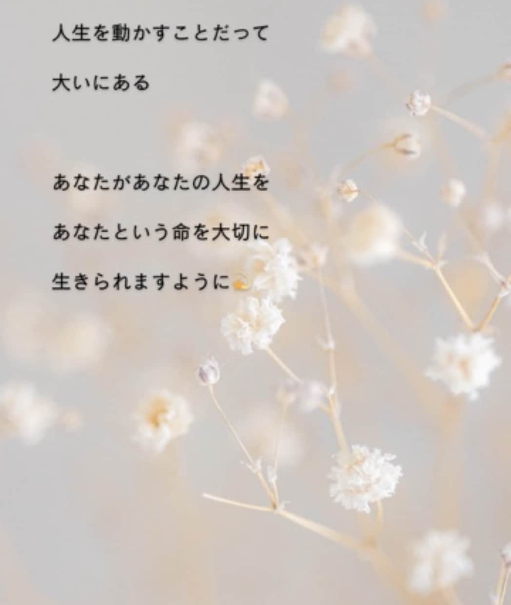 複雑愛不倫復縁様々なご不安なお気持ちに寄り添います ひとりで悩み、抱え込んでいる思いに寄り添います。 イメージ1