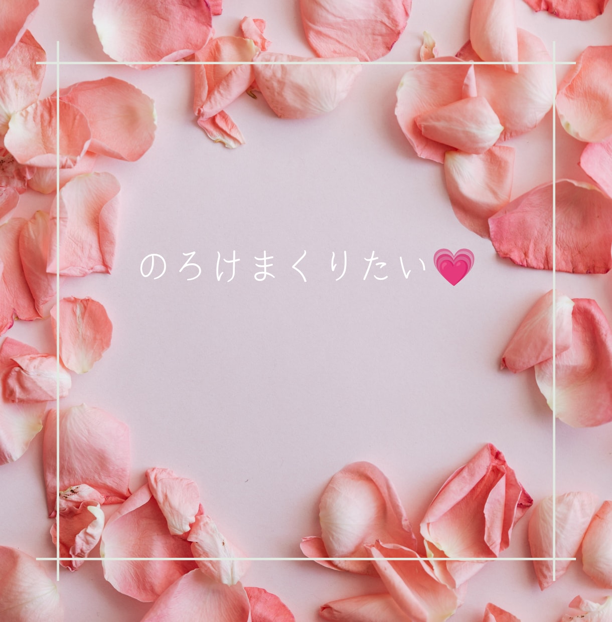 自分を後回しにしていませんか？あなたの声を聴きます 話すことで、見えてくるものがあります。 イメージ8