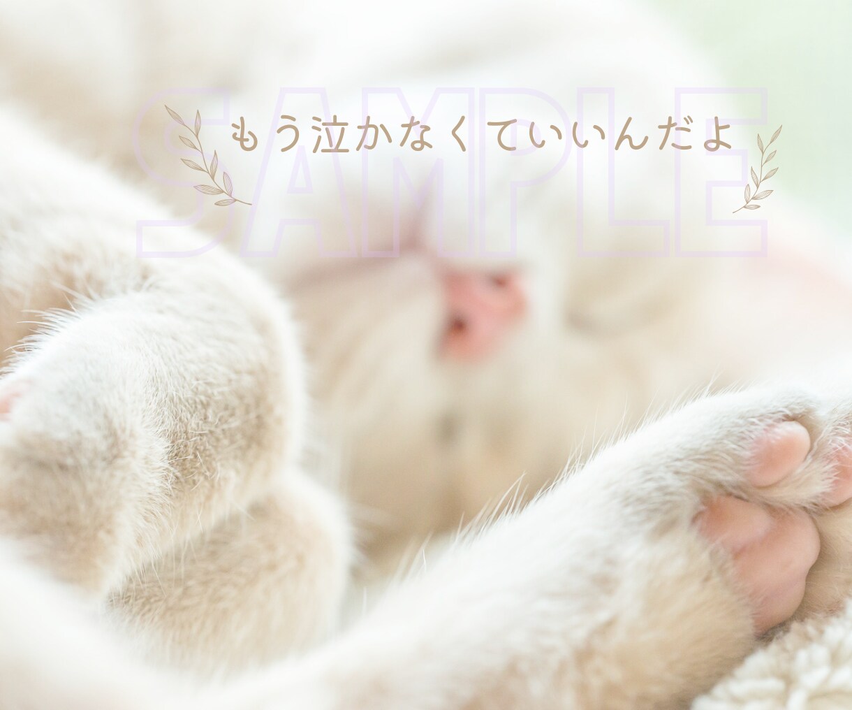 ココナラ仲間さん　あんなことこんなことお話聴きます 30分チャット　コンサルじゃない/相談/ちょっと/出品者 イメージ7