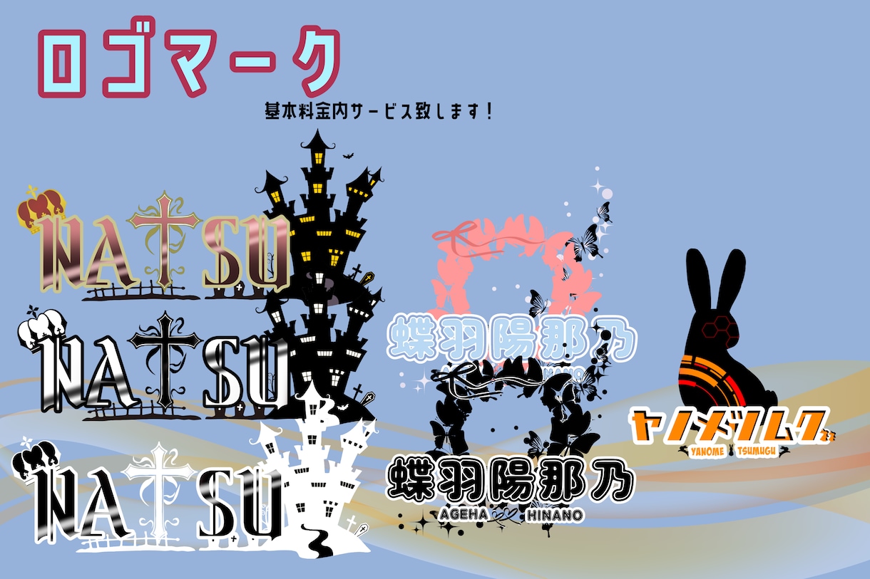 Vtuber用パーツ分けイラスト作成致します 格安にてモデリング使用可能なイラスト作成を行います イメージ5