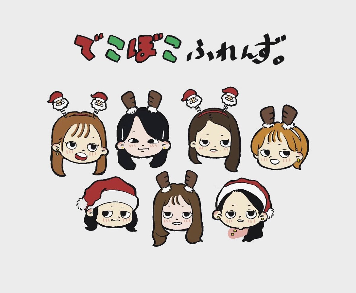 印象的で可愛いSNSアイコン作成します SNSで好印象を与えるために可愛いアイコンにしてみませんか イメージ3