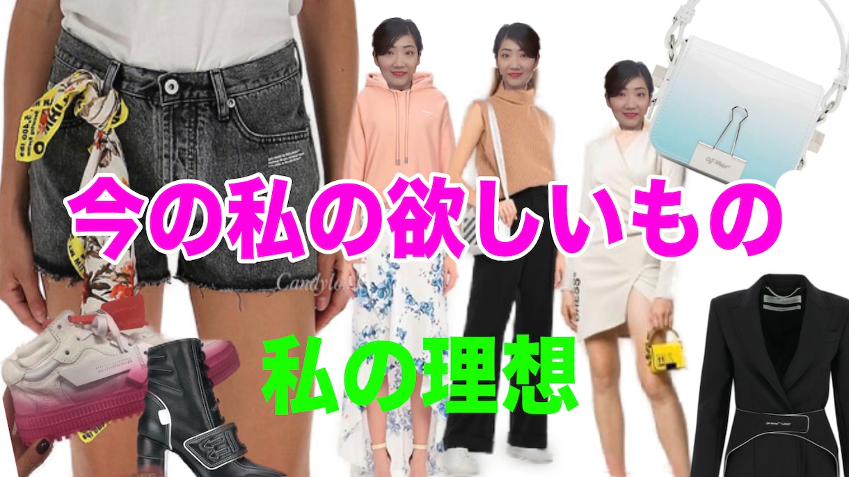 YouTube動画編集サービス致します 世界を変えるメンタルスタイリスト イメージ2