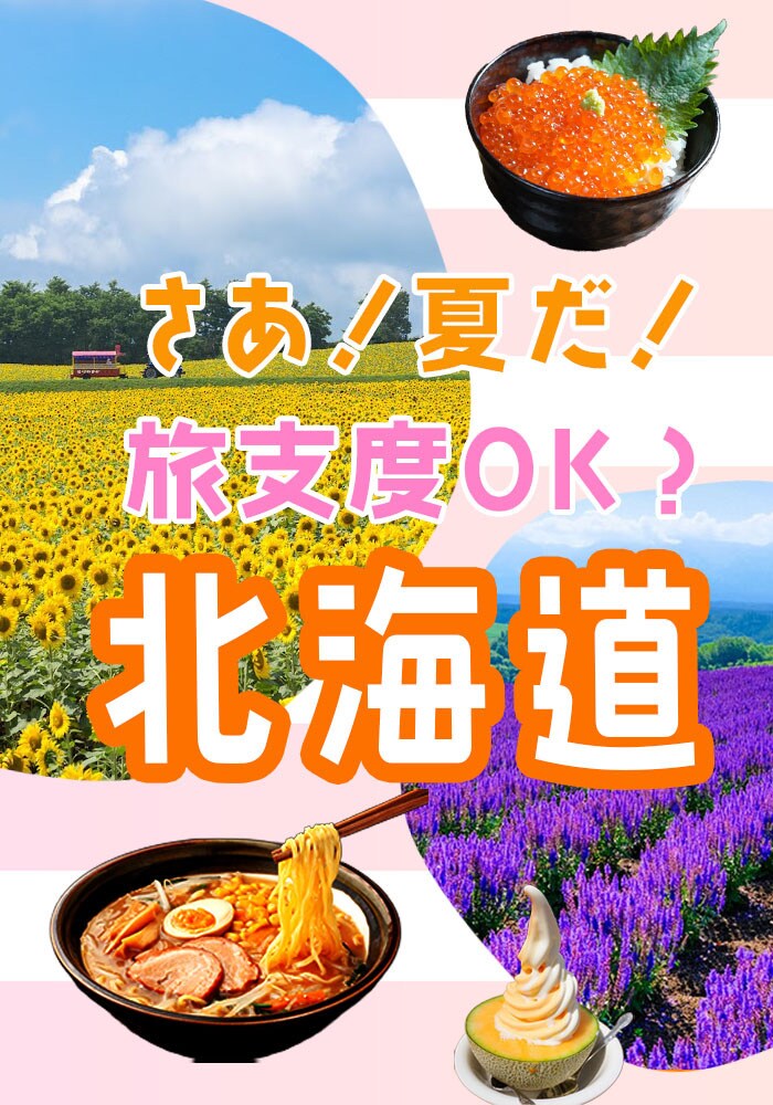 バナー、サムネイル、ヘッダー制作致します ご依頼者様に喜ばれる画像を作りたい イメージ3
