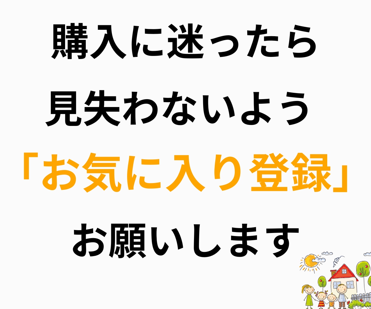 すぐ使える!!コピペOKなシンプルな副業教えます とにかくシンプル！半自動＆継続収入を目指せる最新手法！ イメージ2