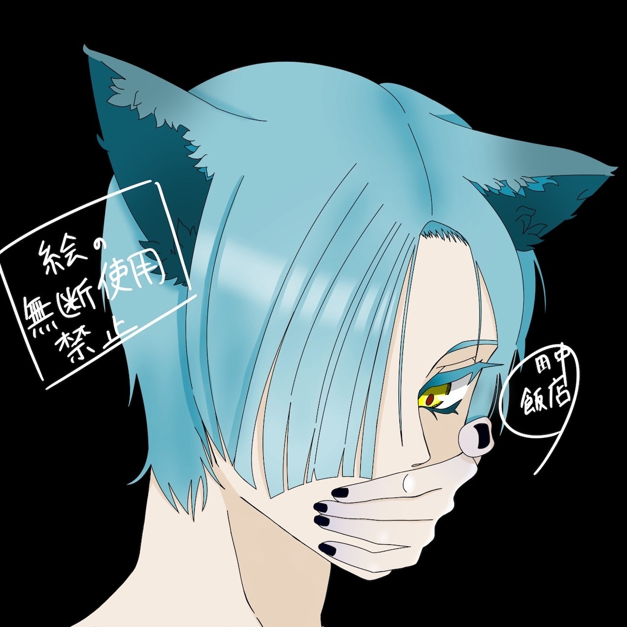 目を引くアイコンイラスト作成ます SNS用アイコンを作成します！ イメージ1
