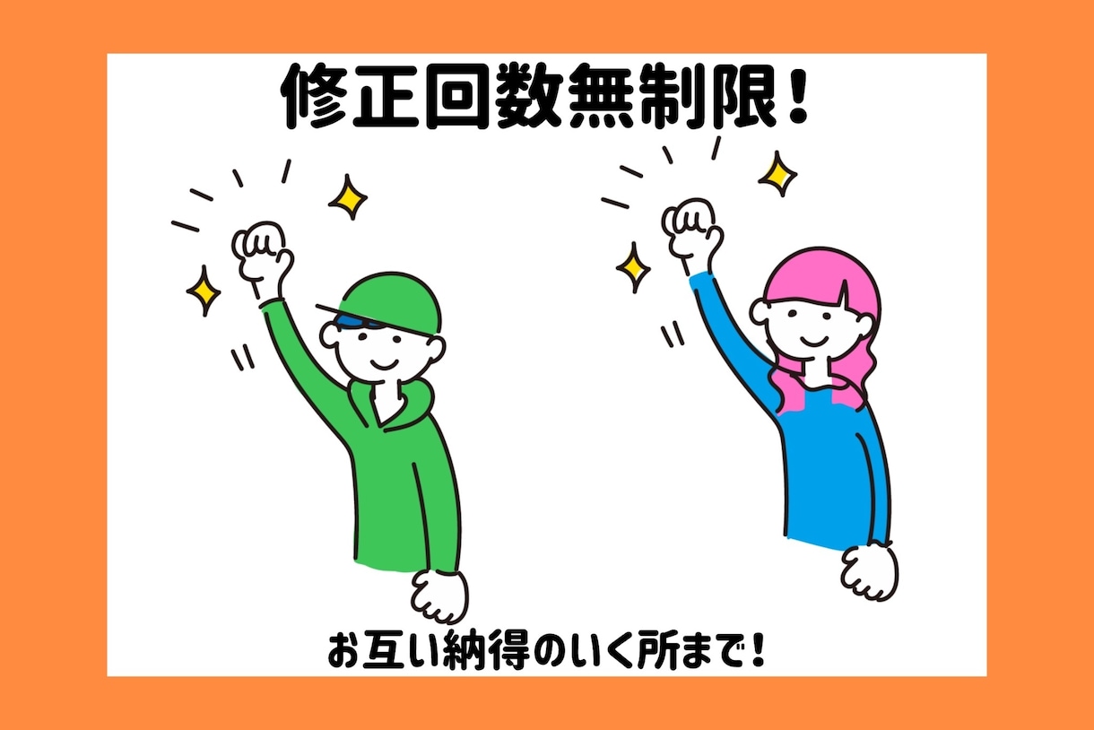 格安・無制限！現役プロが良メロの作曲・編曲致します どこか懐かしく、今も色褪せないメロディ作りを。編曲のみも可！ イメージ3
