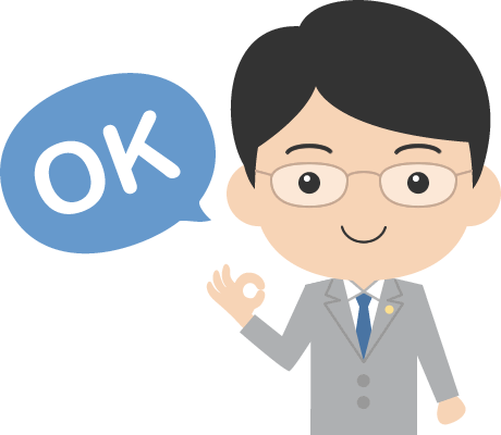 １回5500円で東京農業大学の事前課題を指導します 東京農業大学に毎年合格実績があります。 イメージ2