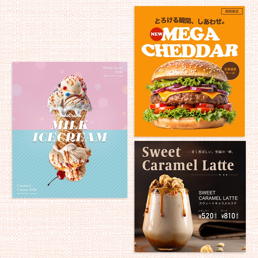 全サイズ対応｜1枚1,500円でバナー作成します 5名様限定価格！はじめての方も安心◎相談しながら制作します イメージ4