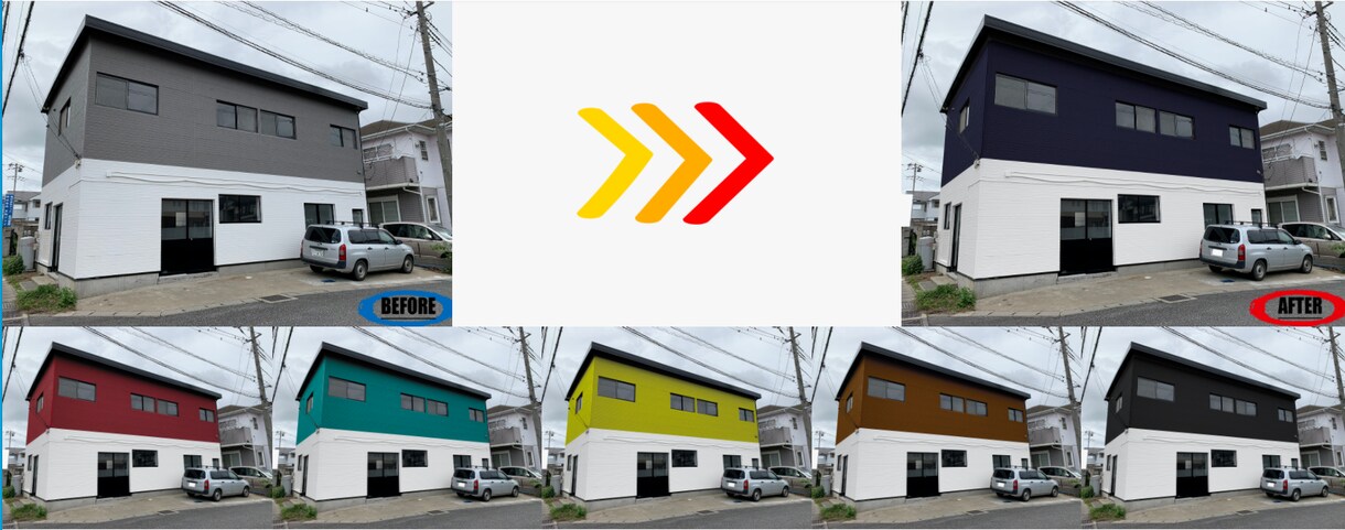 外壁をはじめ様々な分野カラーシミュレーションします アクセサリーなどもカラーシミュレーションできます♫ イメージ3