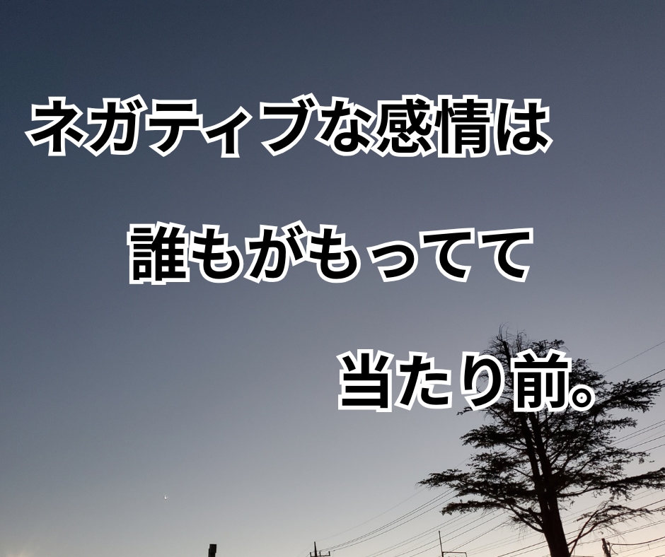 心を学ぶ２児のママが、子育てのお話なんでも聴きます ちょっとしたすきま時間に、話してスッキリさせましょ♪ イメージ6