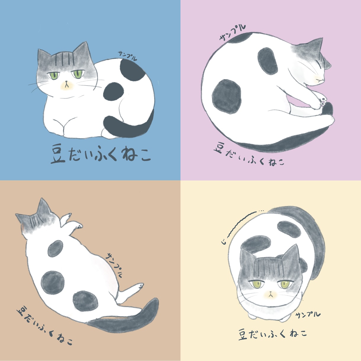 ゆるっとふんわりな猫アイコンを描きます 飼っている猫ちゃんに似せれるゆるふわかわいいアイコン イメージ3