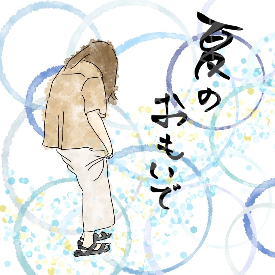 アイコンにも！『水彩風イラスト』制作します 水彩風のゆるふわイラストで思い出を残してみませんか？ イメージ1